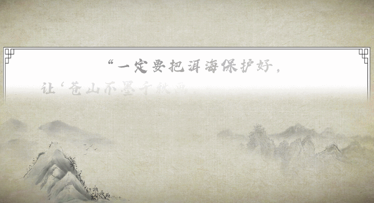 微信图片_20211012164458.gif