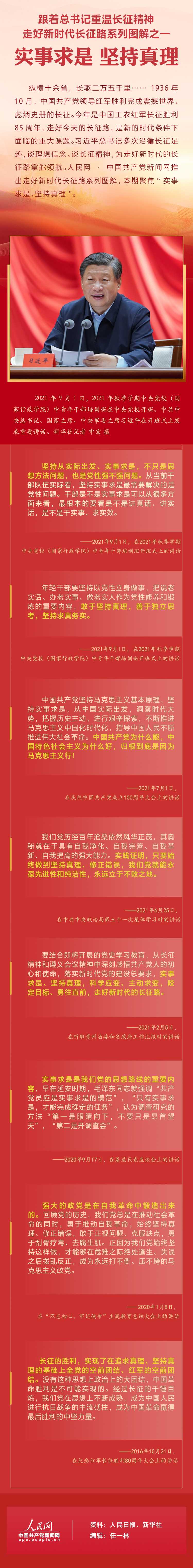 6e9c33d421e47ed709ce48e6d976247b.png