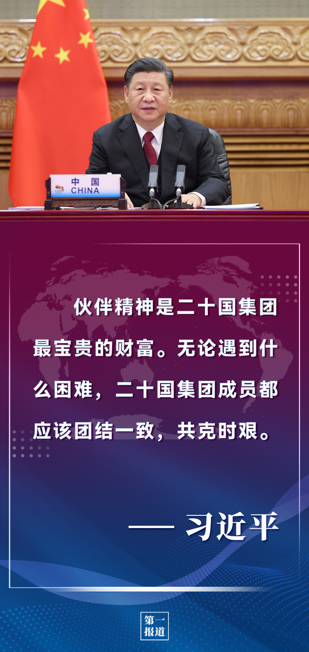 1635600465258138.png bbd050a4992cae8e8cf9b8b3a6c5cc5a.png