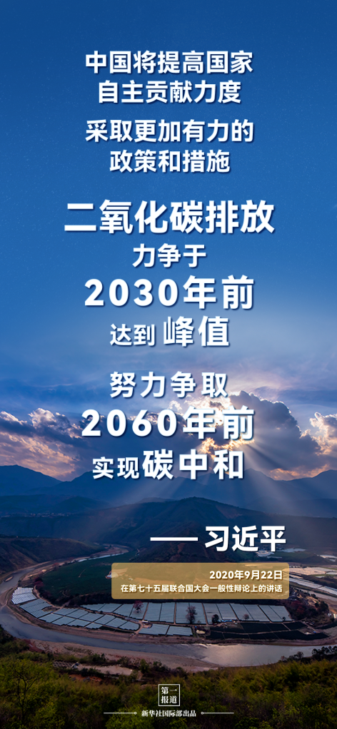 b9d3f0f8149ce6939089f4512c18d663.png