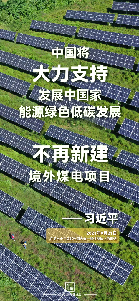 ac9c372c94565e0368492dde2797bb86.png