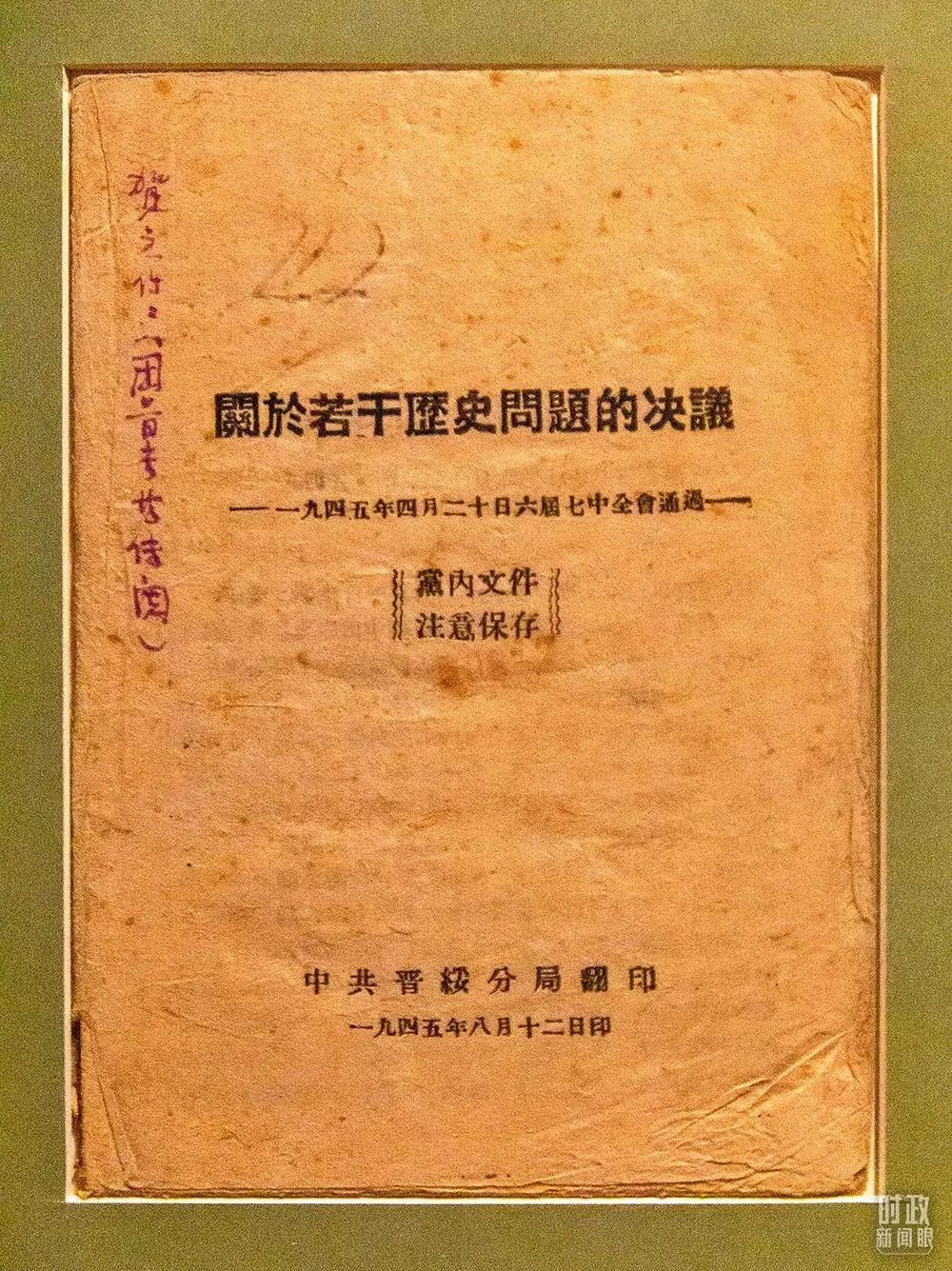 1636808779228073.jpg ea2b9c35700f27ca2af127a608ed3eea.jpg