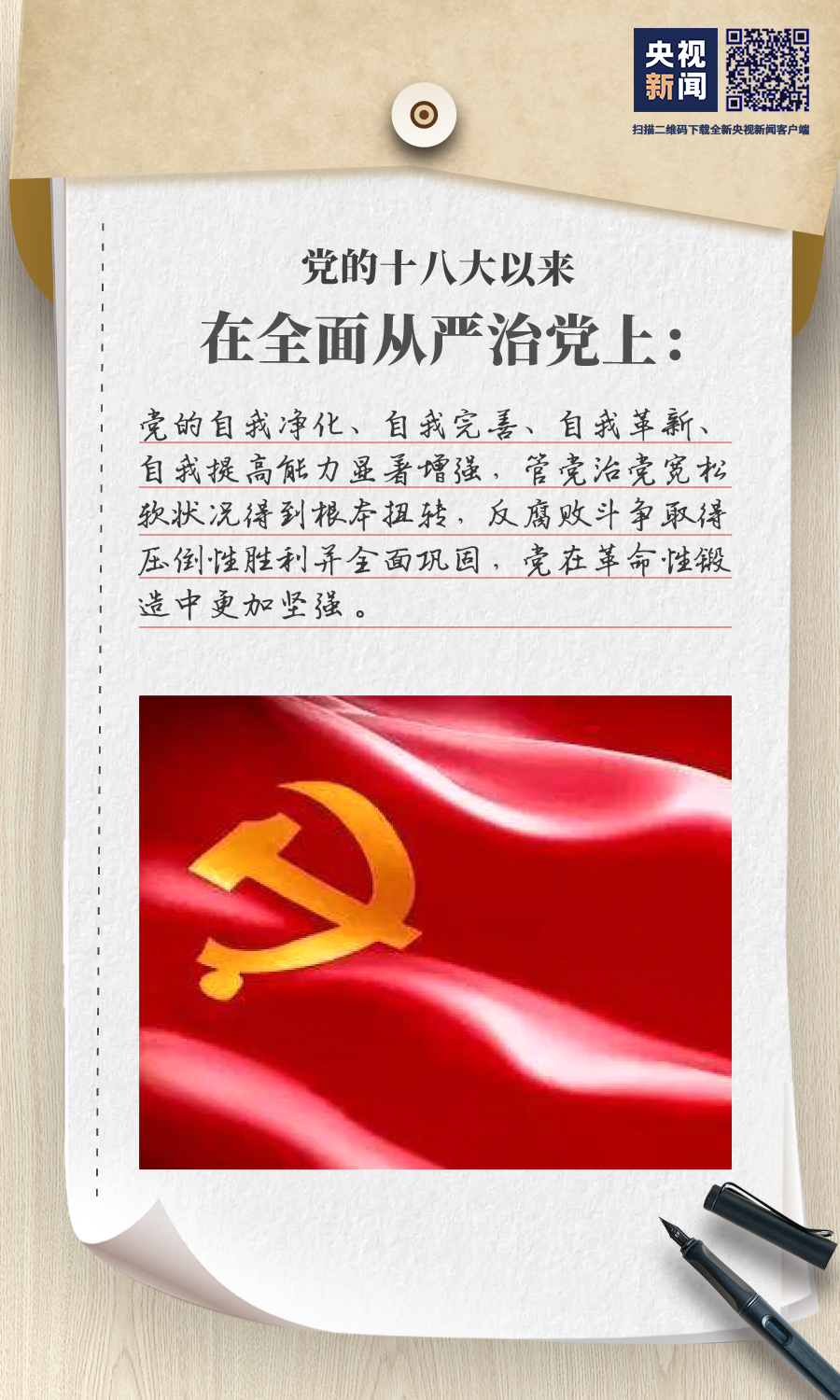 71bec09e8d797af2807fcf0a2e853099.png
