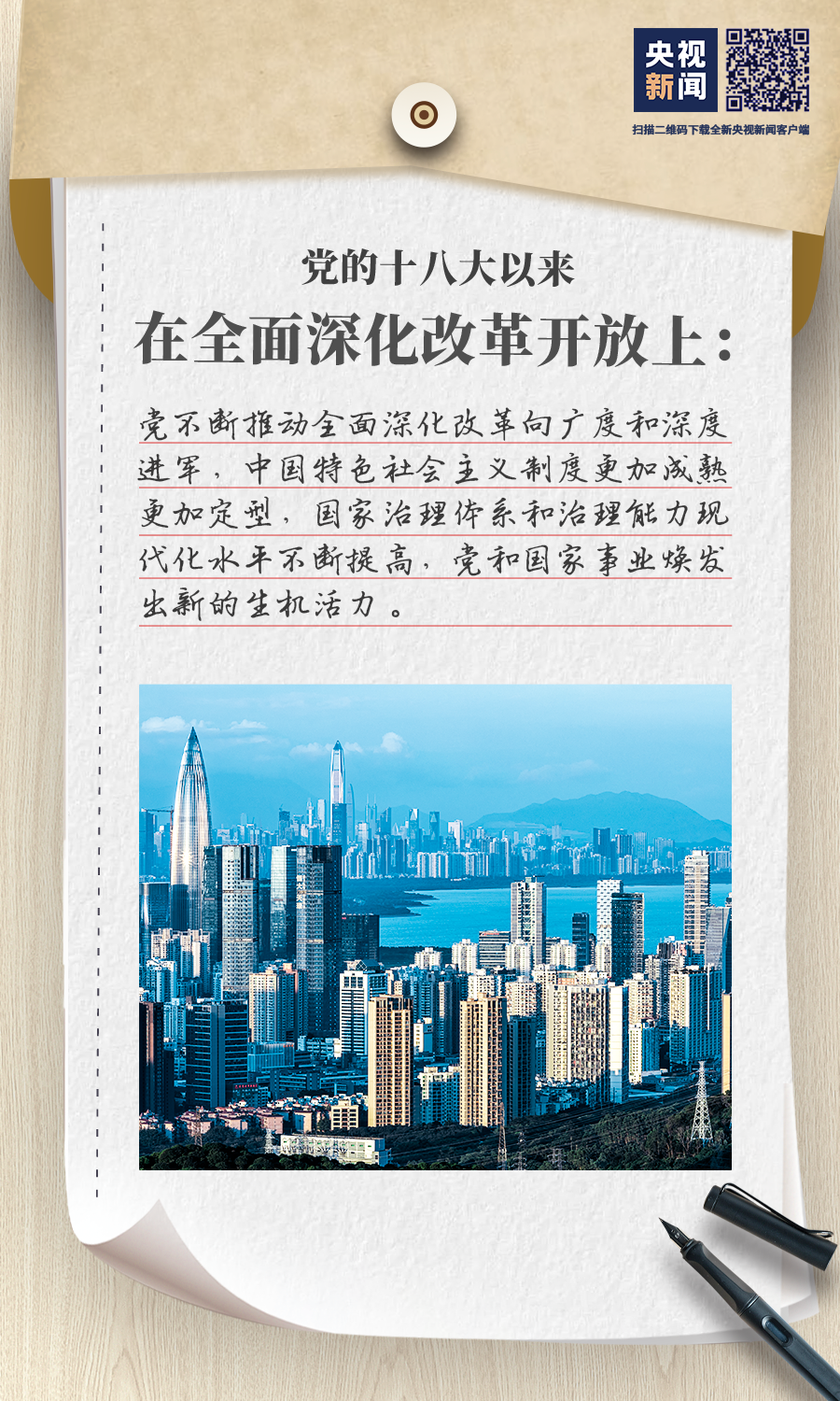 17cbdc0f72faf72deece43e5063b78b7.png