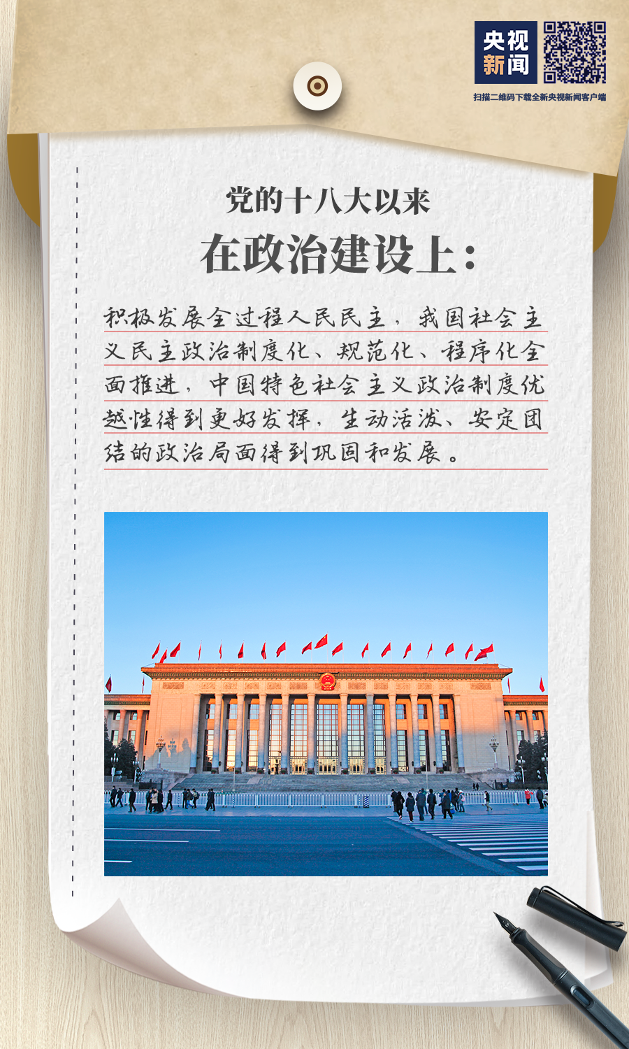 11c1c0e2b2e5da5ffba034f50e1a19f5.png