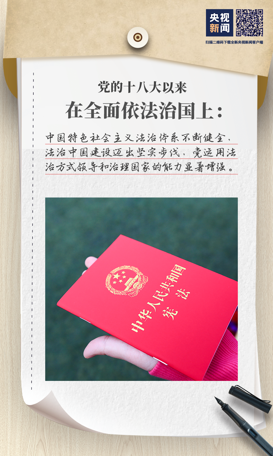 8ca24fbb69e0388a4fc61c5bfa71f6c4.png