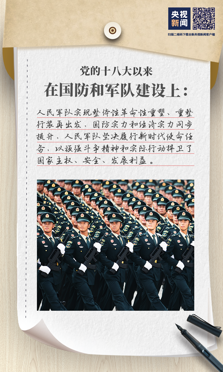 e5170fca6f2e7cb51606422f73bcb5be.png