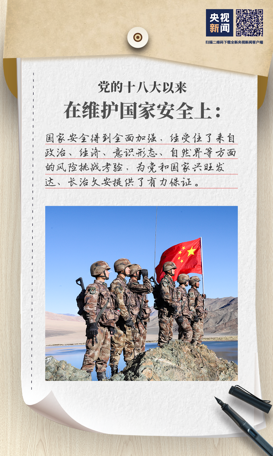 dc63afbf1f1a25d8f642f92dea7e0554.png
