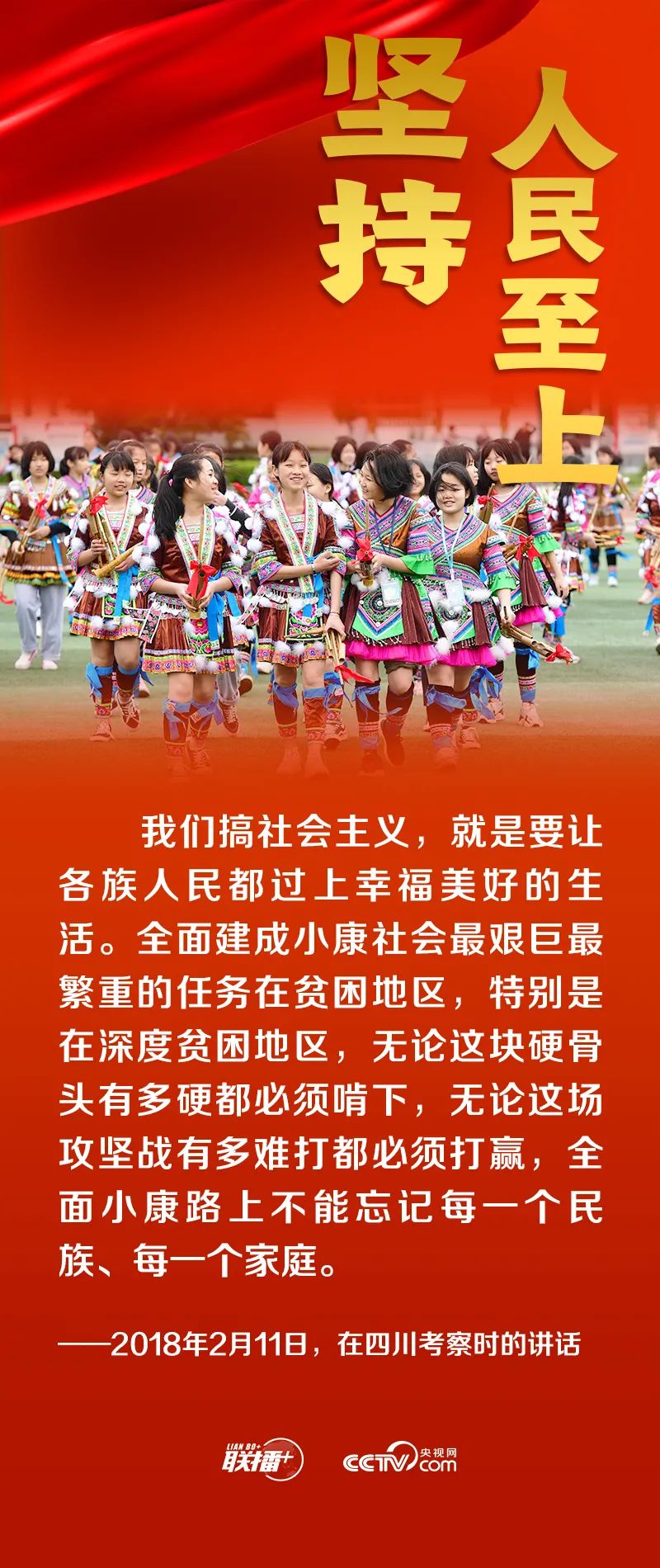 1637126010243484.jpg 3ae724b4480bdc8fa1bd2efd1f10d7b7.jpg