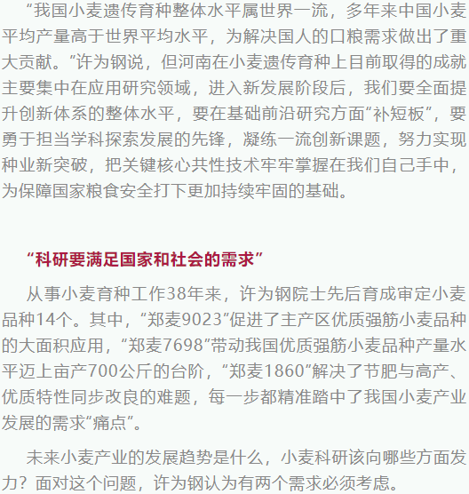 1637503926331025.png ee9dc2428e3076fe75f89366d704d0c1.png
