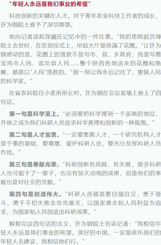 1637503939967022.png 5daea77376517eb13a7688cbedd795ec.png
