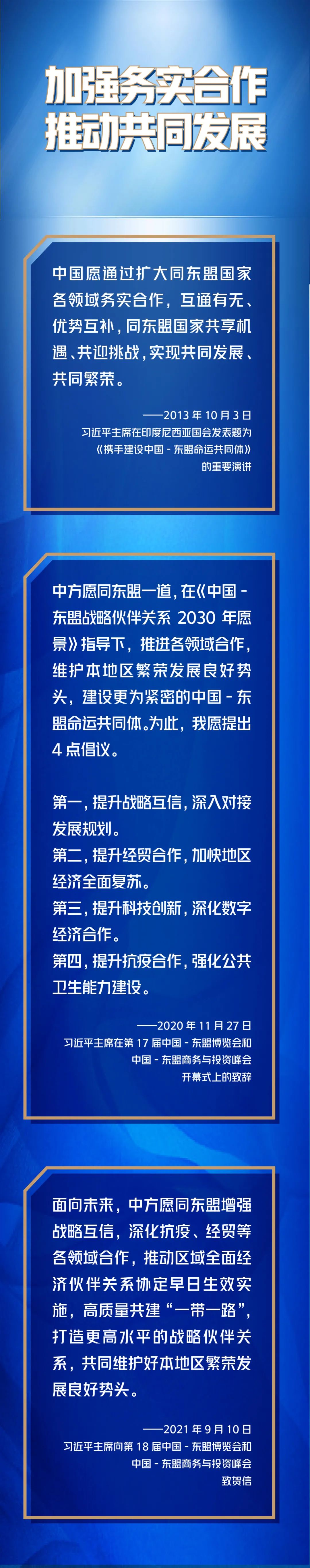 ef3753e9ccdeea5a6705b06b610a477f.jpg