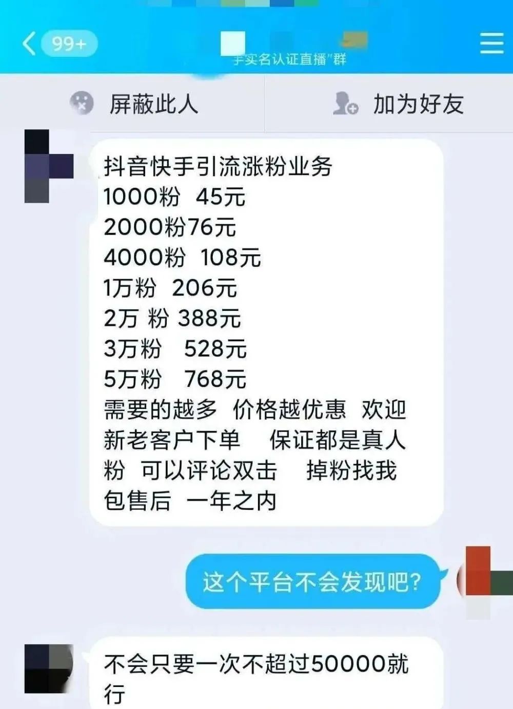 1637632277180193.jpg 6a0e0e8a8b15d3e9a071b96b5bf67157.jpg