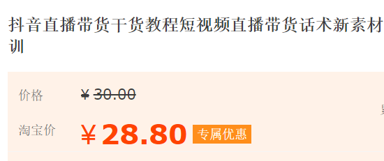 1637632289911148.png 154577293d00abeef6cc78151a51ba6b.png