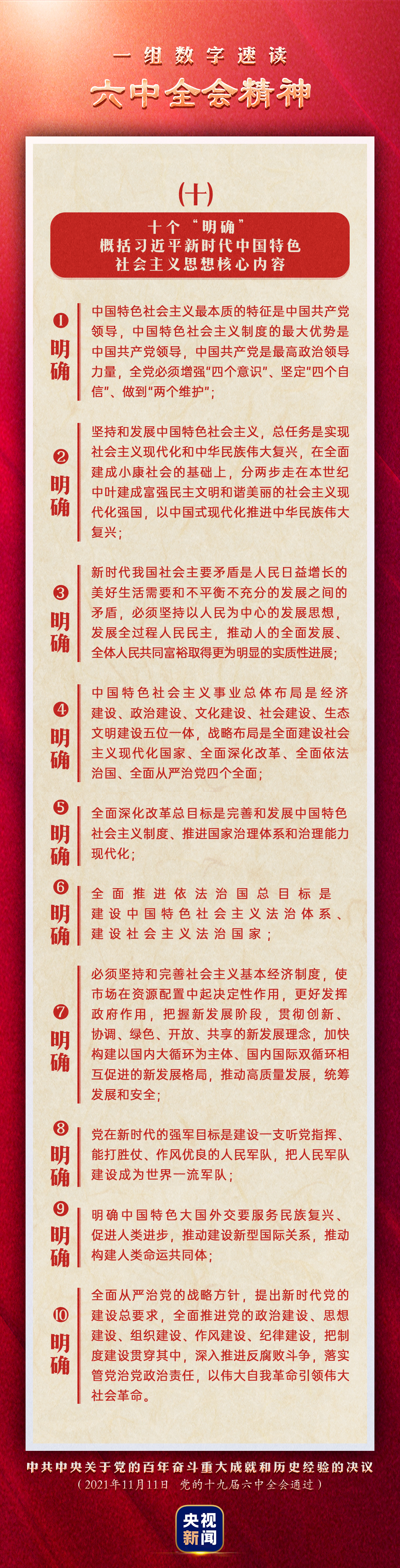 175b623d1055d8d1f2a4766bf36845e0.jpg