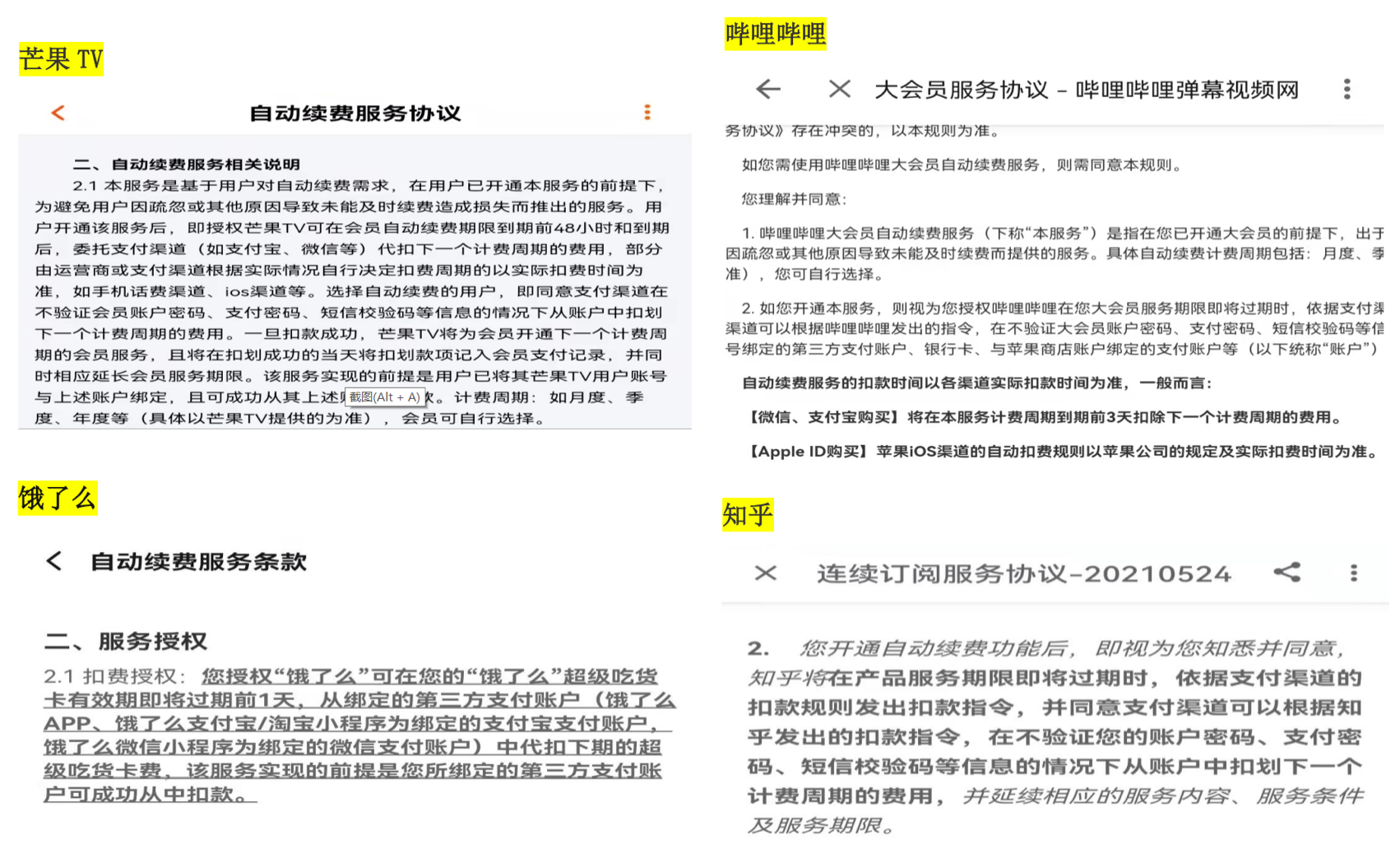bf6aede9b9ebbdf6f6c4d0eb61d95260.png