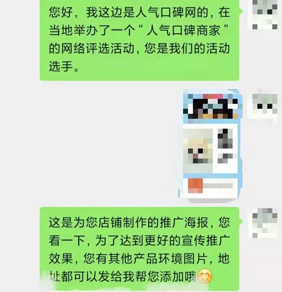 1638086141252213.jpg 63e777a70d1bb3fc3c1309634d1d3b7d.jpg