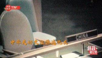 微信图片_20211203113240.gif