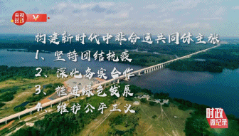 微信图片_20211203113245.gif