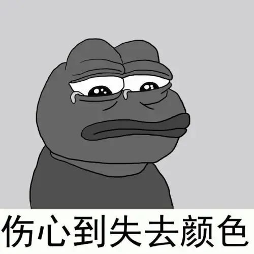 1638502819848690.jpg 0252f331bc2ec68612678d492d7f56e3.jpg