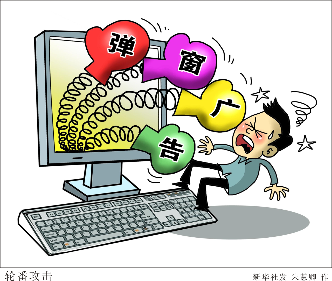 1638522719738823.png 4de2b101c6197418b15959974070cef3.png