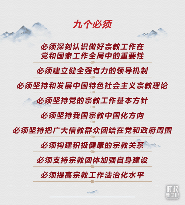 7dd804472f06e065a068a755d878a950.jpg