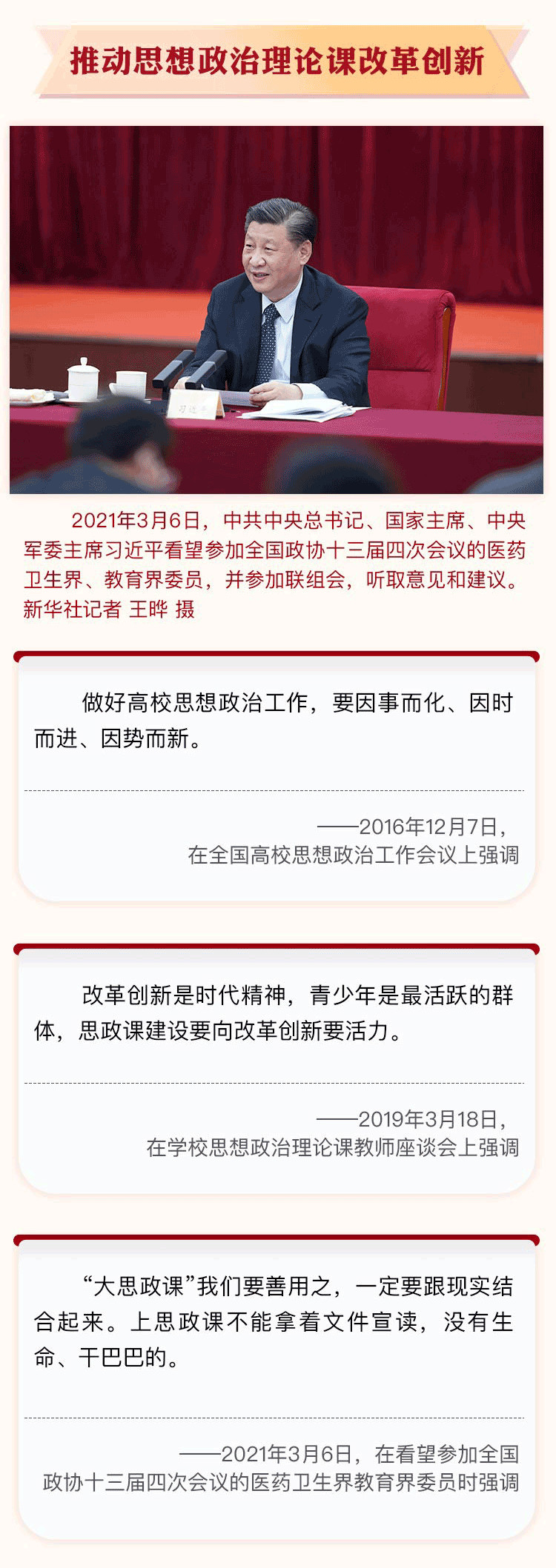 c69bd1729f580c4e8c6ca98be976f7b1.jpg