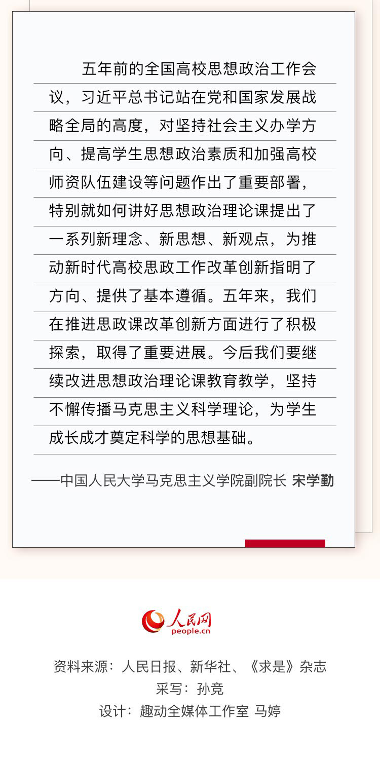 61a0a025e5a5606d09014d60854102a4.png