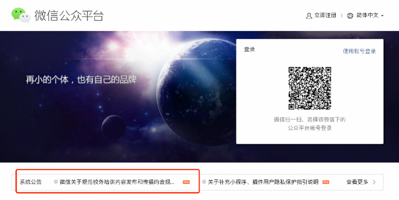 135eb65e7991ae76d808e0bf45f6bfc4.png