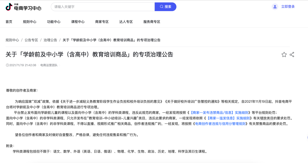 a677d9941ee3d8daa0bf7520cf8cf73e.png