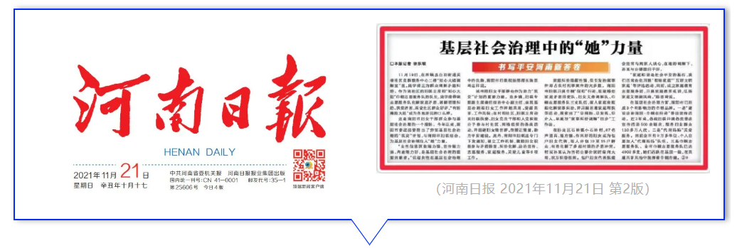 1639158426944974.png 微信截图_20211211014646.png