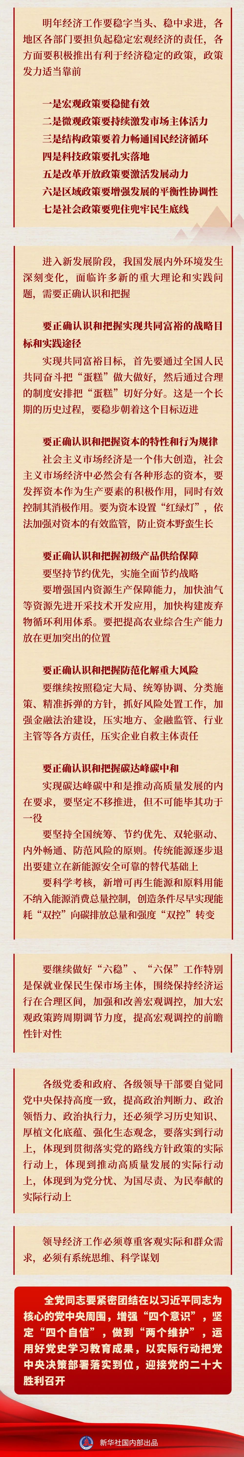 d3cf275a6bb88487857a546da5192a58.jpg