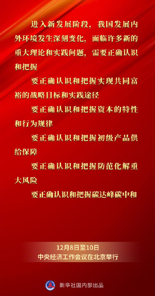 a227f17e66a31ed7cb7888be37614d9c.png