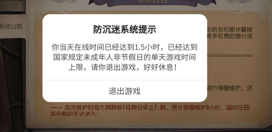1639358404290320.png 81c7e02a390f34a6cd0fd11bdd324b40.png