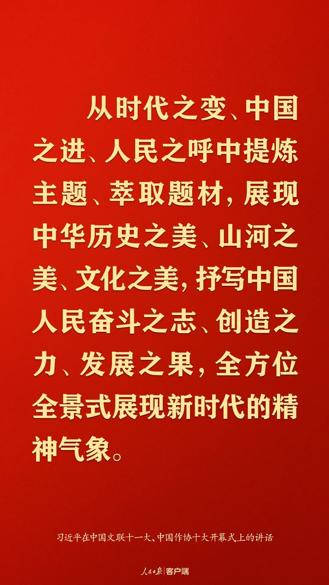 92e903cdb2d515a5c71381410f9aa0c0.jpg