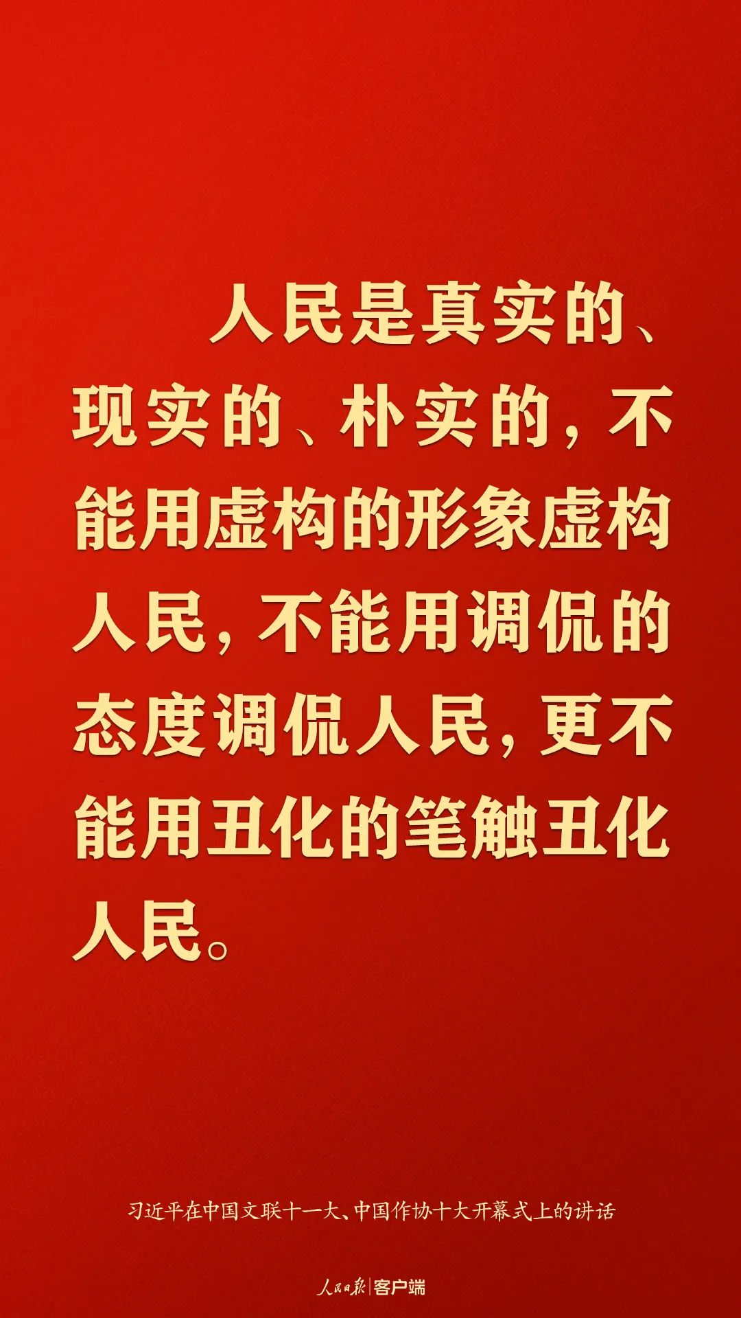 a251b9d3c2d4ef01fd60ffe482510c7d.jpg
