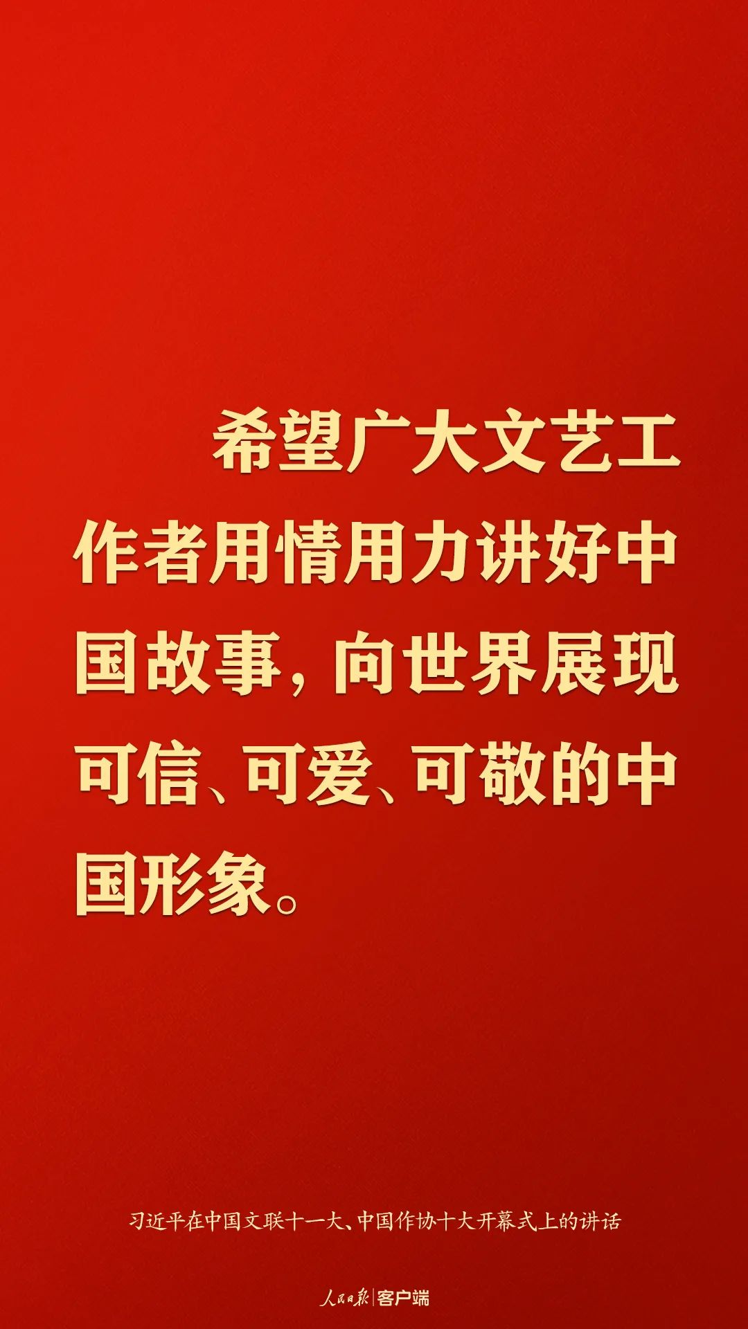5751fd008d6e99aa6da39d73cbc54600.jpg