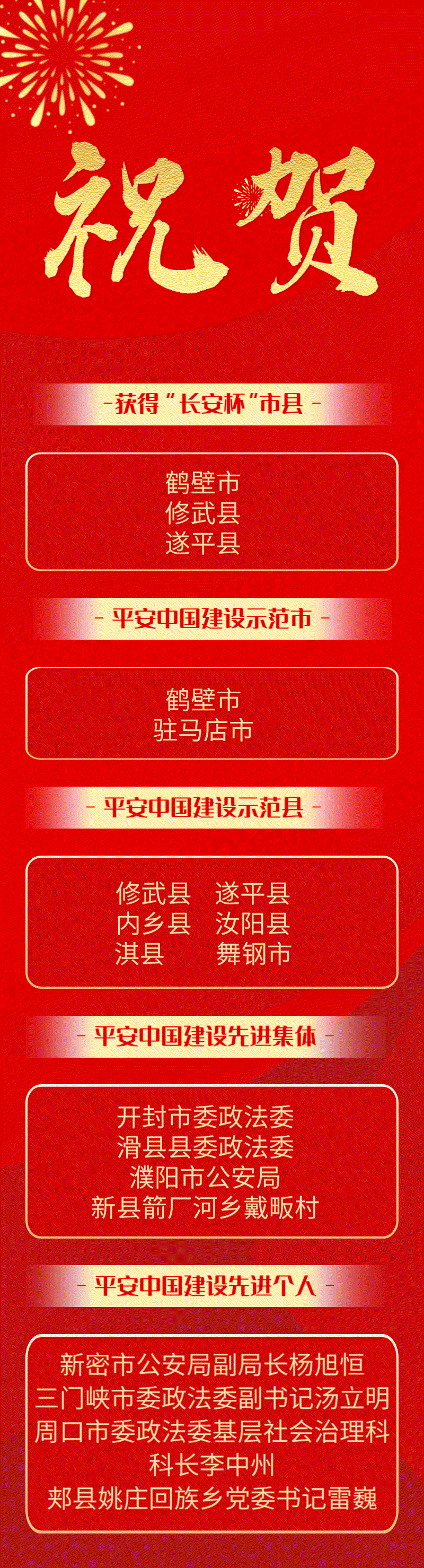 d40a5e8339a3a56d1affa49b541bb7fd.jpg