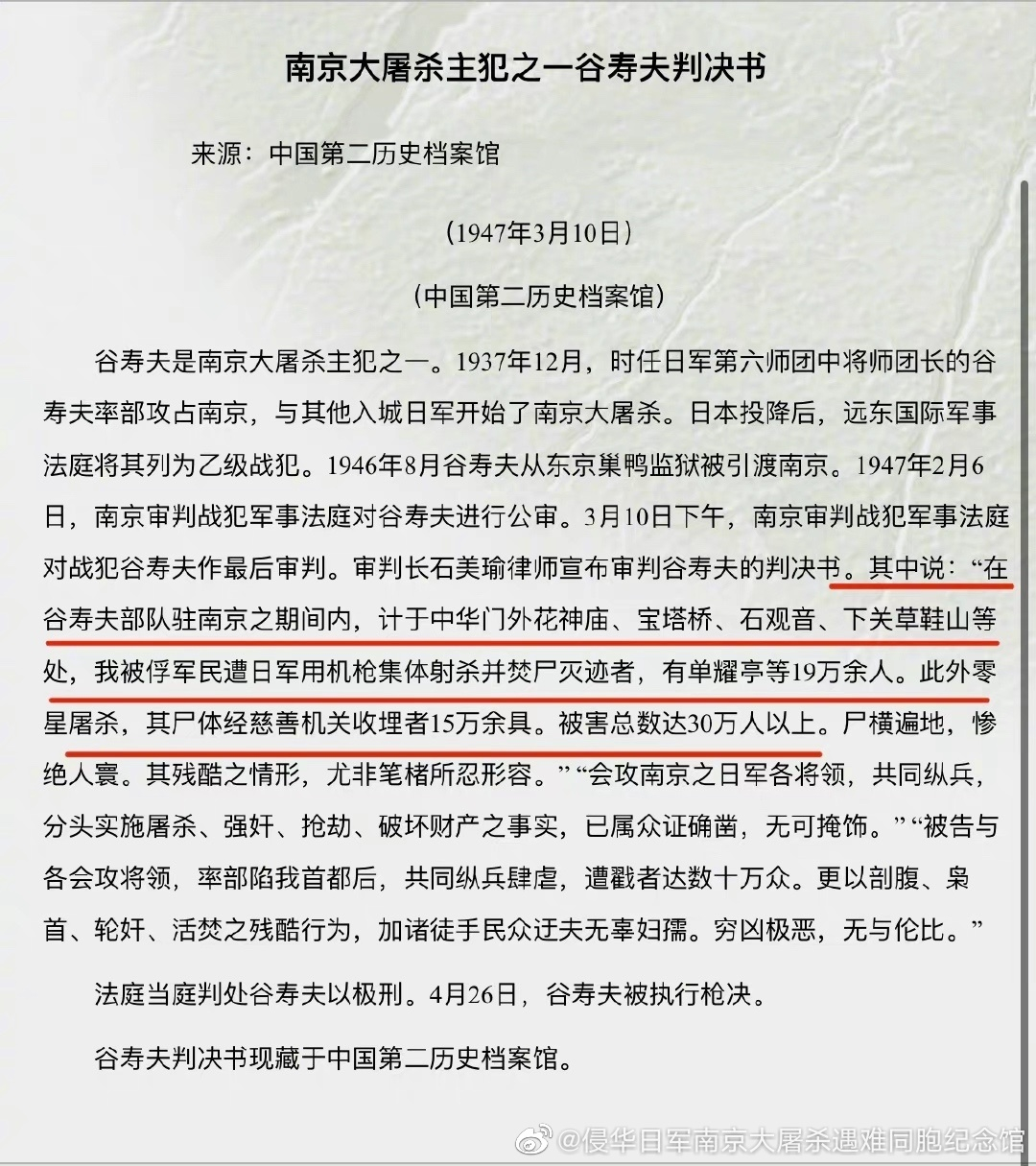 40d69c5aeaacdc15acb1141f84fce717.jpg