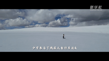 微信图片_20211227083023.gif