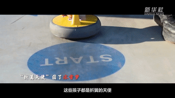 微信图片_20211227083026.gif