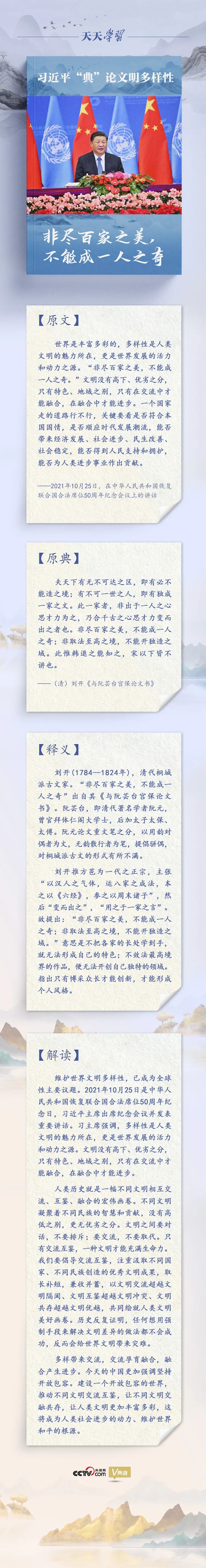 53cf89c329e0bde8792542b95a6a1e7e.jpg