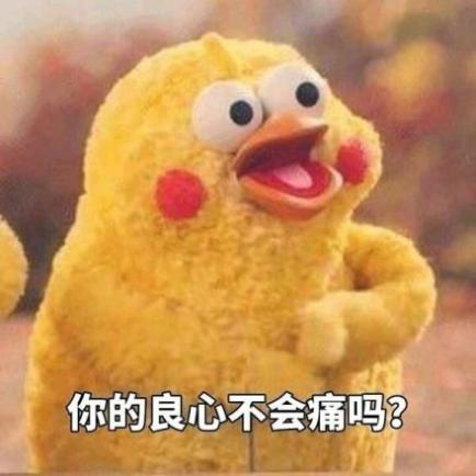 1640566724786504.png 226a938e1206e561095ca27b5cb94603.png