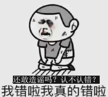 1640566764270442.png 9e014517777a2c1313735c7e9bb49b38.png