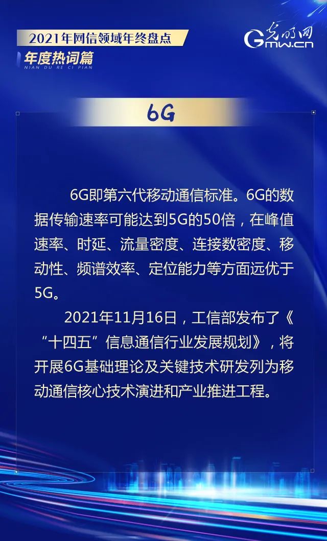 1640862484247951.jpg 9e7b89427db3eedd1ede1a8830134f61.jpg