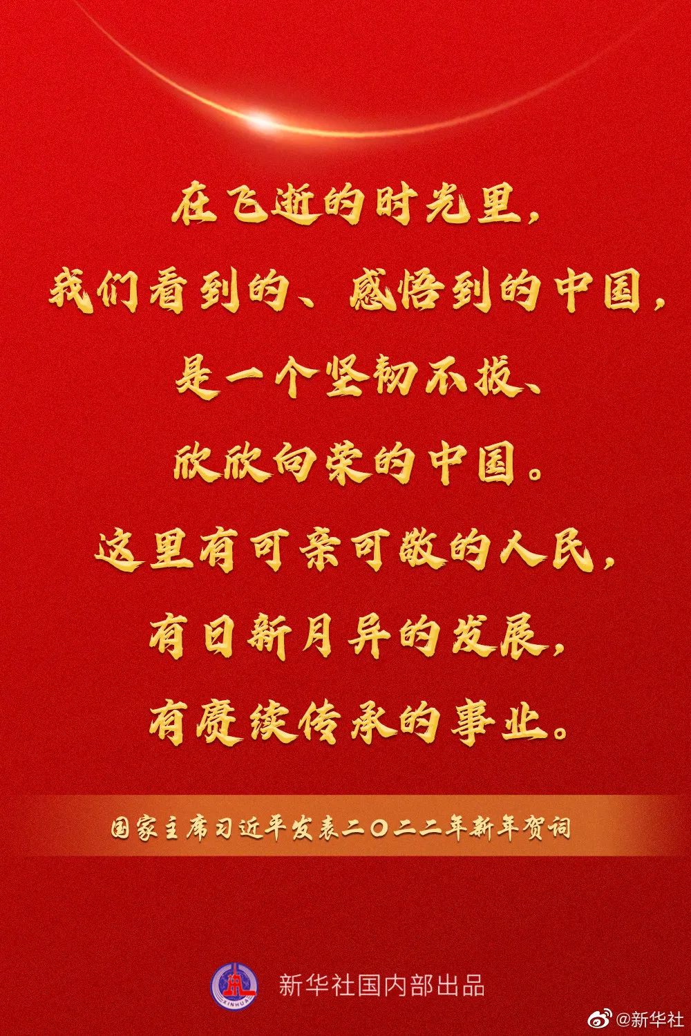 2a00c043d53ad86f0f8d597aadc43619.jpg