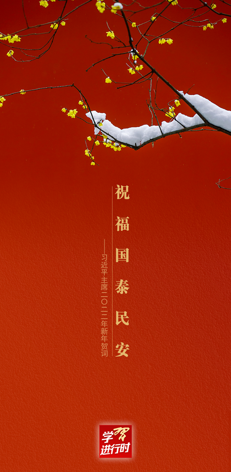 ee4bf8e9c2bb1d1547f154d489746637.png