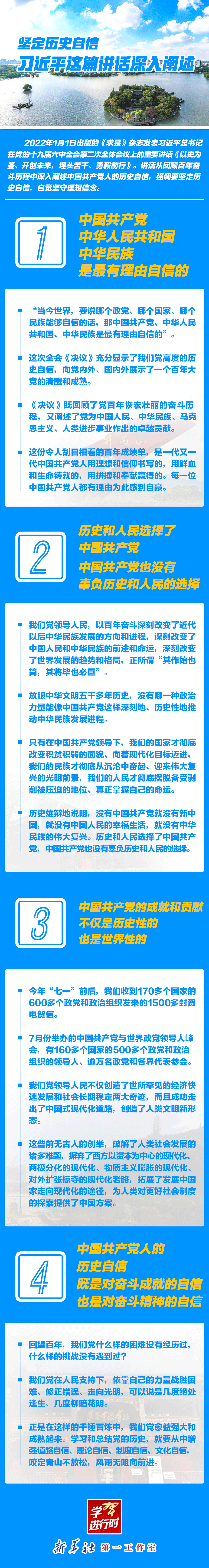 cf35b4eafeb7446e6f7e248b473fe3e5.png