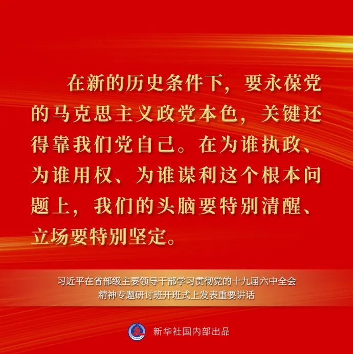 ee573e4609de84fe07a8f25063defbee.jpg
