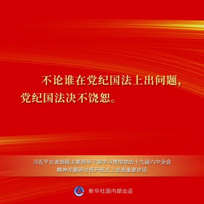 20d0a6ab82e6096127f5a579c6b187db.jpg
